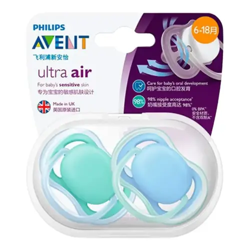 Chupeta Ultra Air Lisa 6 à 18 Meses - 2 Unidade