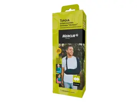 Tipoia Estabilizadora Estofada Tam M - Mercur